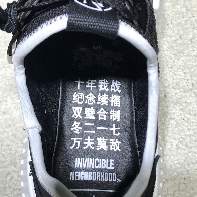 Neighborhood Invincible XAdidas NMD XR1 Black Real Boost